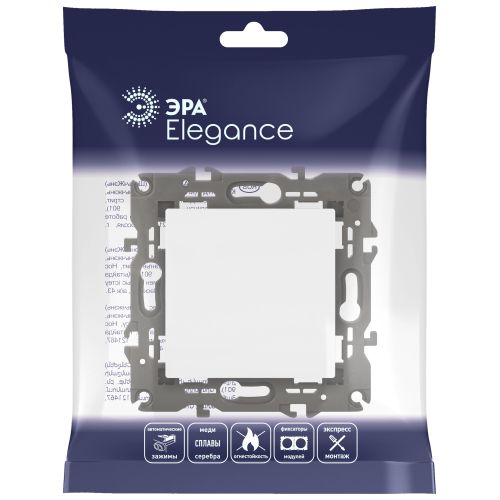 Выключатель 1-кл. СП Elegance 14-1101-01 10А IP20 250В 10AX механизм бел. Эра Б0034207