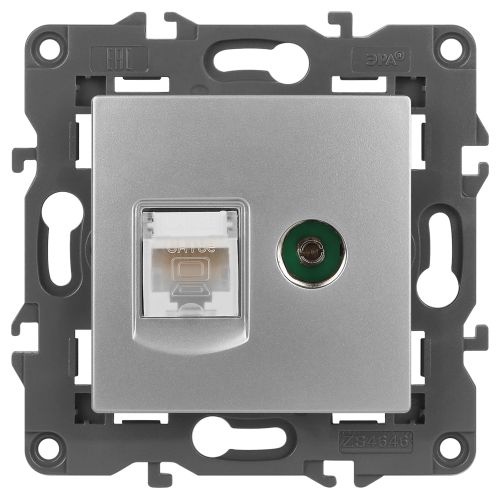 Розетка компьютерная + телевизионная 2-м Elegance 14-3110-03 RJ45 + TV IP20 механизм алюм. Эра Б0034316
