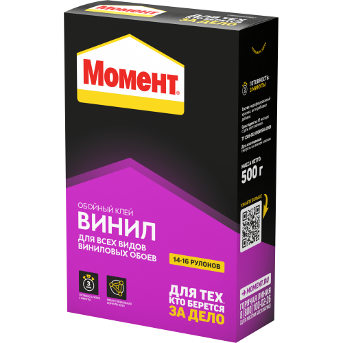 Клей обойный 