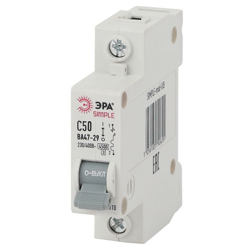 Выключатель автоматический модульный 1п C 50А 4.5кА ВА 47-29 SIMPLE-mod-08 ЭРА Б0039225
