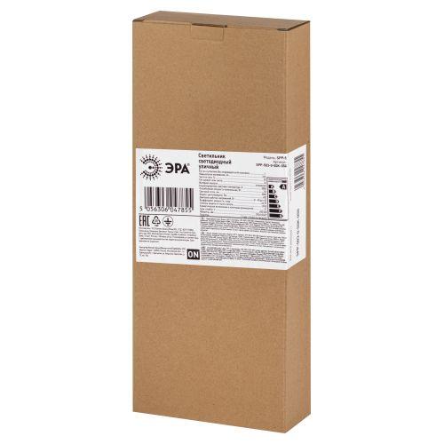 Светильник светодиодный SPP-503-0-50K-050 50Вт 5000К IP65 5000лм консольный (аналог ДКУ) Эра Б004366