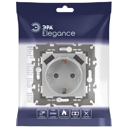Розетка 16А 250В 2P+E с 2хUSB 5В-3А защ. шторки Elegance алюм. 14-4109-03 ЭРА Б0047869