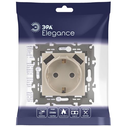 Розетка 16А 250В 2P+E с 2хUSB 5В-3А защ. шторки Elegance шампань 14-4109-04 ЭРА Б0047870