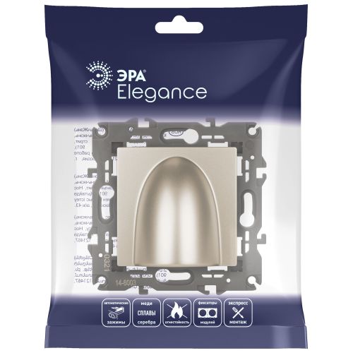 Вывод кабеля Elegance 14-6003-04 шампань ЭРА Б0051068