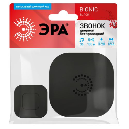 Звонок дверной BIONIC беспроводной 6 мелодий черн. 90777 Эра Б0054779