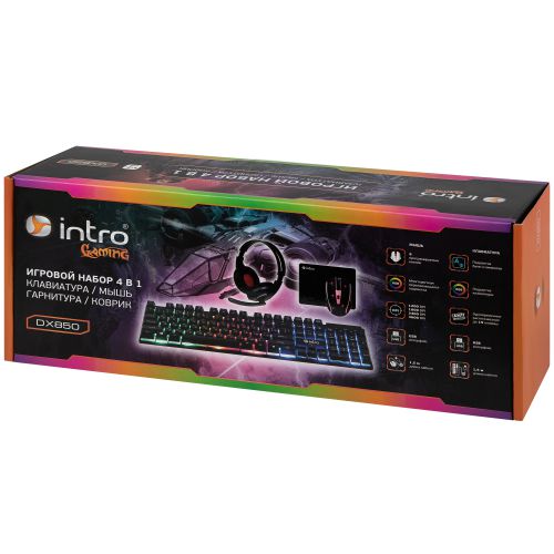 Комплект клавиатура и мышь DX850 игровые 1200-3600dpi + коврик + гарнитура черн. Intro Б0056141