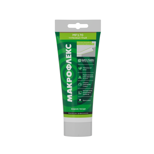 Клей монтажный Bio Line MF170 турбобыстрый (250г) 2679597 MAKROFLEX Б0057172