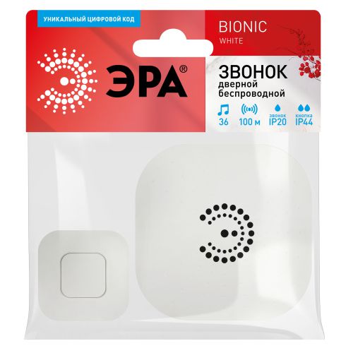 Звонок беспроводной дверной 36 мелодий BIONIC White бел. (в пакете) Эра Б0061074