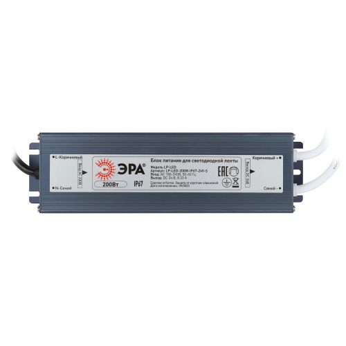 Блок питания для светодиод. ленты LP-LED 200Вт IP67 24В Slim Эра Б0061147