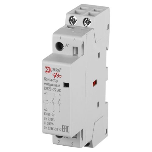 Контактор модульный КМ20-22 АС PRO NO-902-328 Эра Б0062264