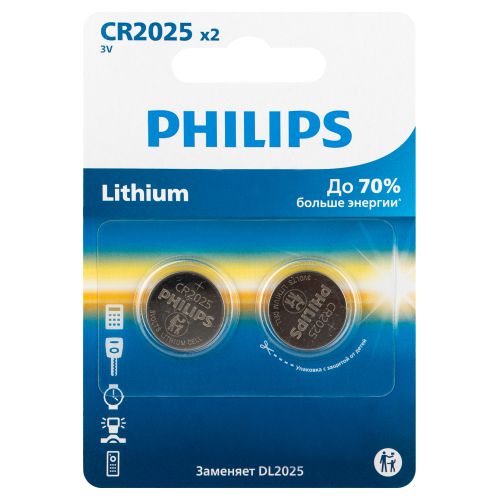 Элемент питания литиевый CR2025 (блист.2шт) CR2025P2/51 Philips Б0064660