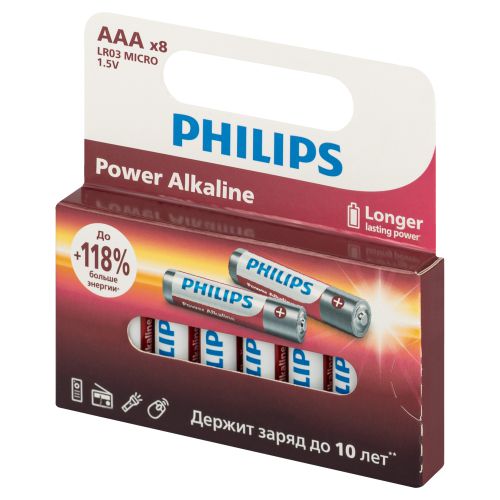 Элемент питания алкалиновый AAA/LR03 1.5В Power (блист.8шт) LR03P8W/51 Philips Б0064680