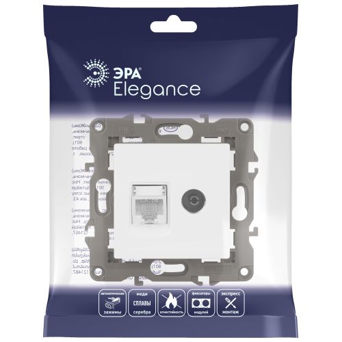 Розетка компьютерная + телевизионная Elegance 14-3110-01М RJ45+TV матов. бел. Эра Б0065767