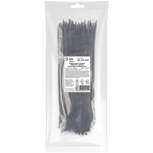 Хомут кабельный Simple 3.6х250 черн. NO-224-200 (уп.100шт) Эра Б0066035