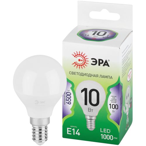 Лампа светодиодная GREEN LINE P45-10W-865-E14 GL 10Вт шар 6500К свет холод. E14 Эра Б0067033