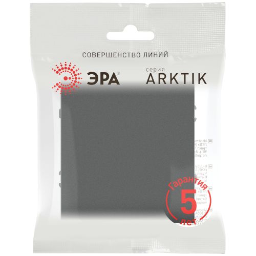 Выключатель 1-кл СП Arktik 10А IP20 250В графит Эра Б0070319