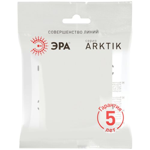 Выключатель 1-кл СП Arktik 10А IP20 250В бел. матов. Эра Б0070321