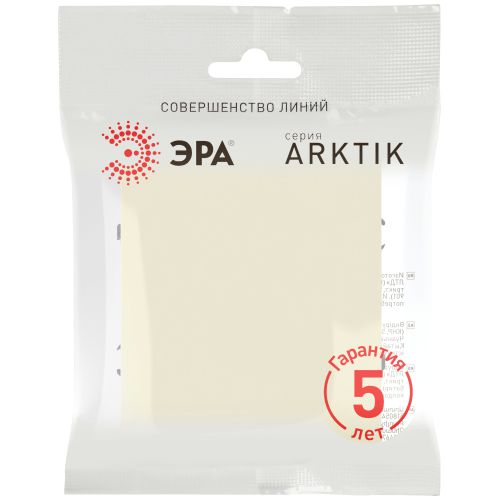 Кнопка СП 10А IP20 250В Arktik слон. кость Эра Б0070395