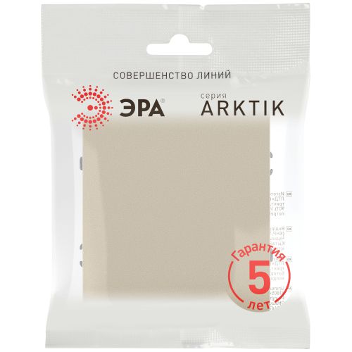 Кнопка СП 10А IP20 250В Arktik шампань Эра Б0070397