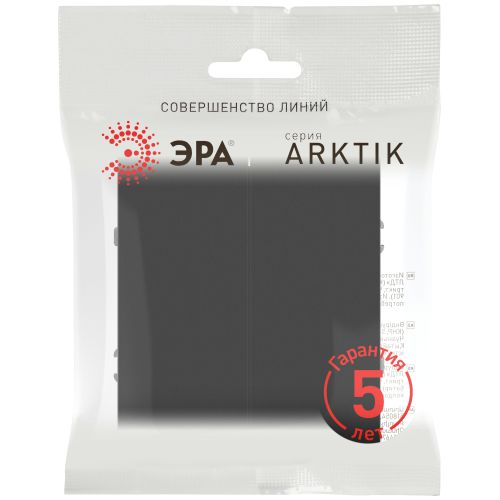 Переключатель перекрёстный 2-кл СП 10А IP20 250В Arktik антрацит Эра Б0070408