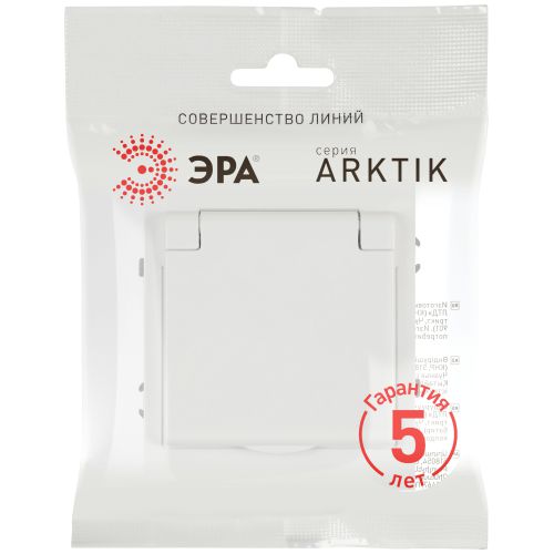 Розетка 1-м СП Arktik 16А IP20 250В с заземл. со шторками с крышкой бел. матов. Эра Б0070441