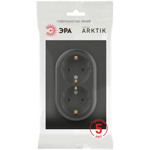 Розетка 2-м СП Arktik 16А IP20 250В с заземл. антрацит Эра Б0070448