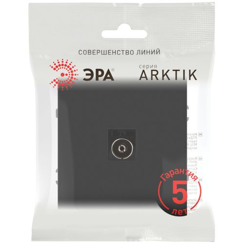 Розетка телевизионная одиночная TV 1вых. СП Arktik 16А IP20 250В антрацит Эра Б0070468