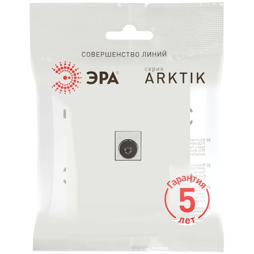Розетка телевизионная одиночная TV 1вых. СП Arktik 16А IP20 250В бел. матов. Эра Б0070471