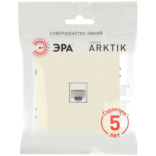 Розетка информационная 1-м СП Arktik RJ45 16А IP20 250В сл. кость Эра Б0070475