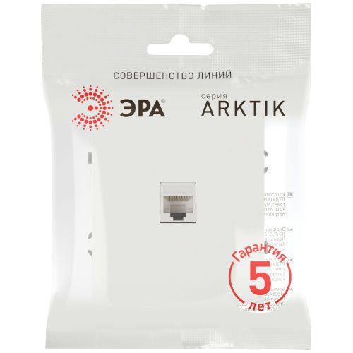 Розетка информационная 1-м СП Arktik RJ45 16А IP20 250В бел. матов. Эра Б0070481