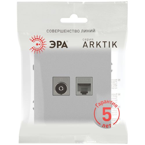 Розетка комбинированная СП Arktik RJ45 + TV 16А IP20 250В алюм. Эра Б0070496