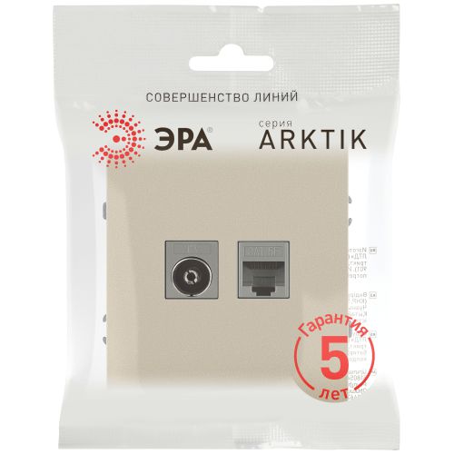 Розетка комбинированная СП Arktik RJ45 + TV 16А IP20 250В шампань Эра Б0070497