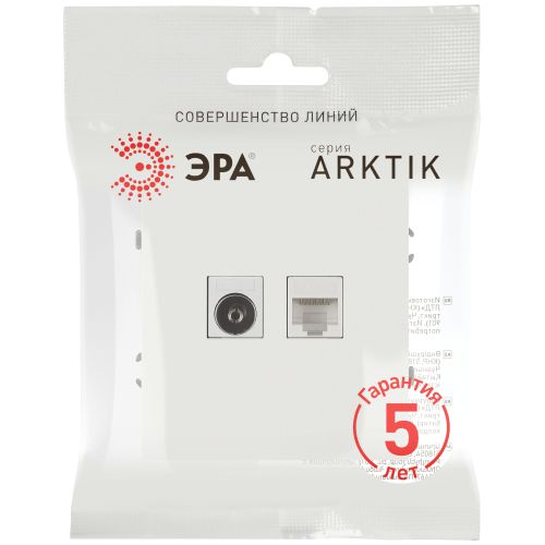 Розетка комбинированная СП Arktik RJ45 + TV 16А IP20 250В бел. матов. Эра Б0070501