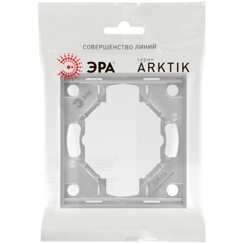 Рамка 1-м Arktik алюм. Эра Б0070546