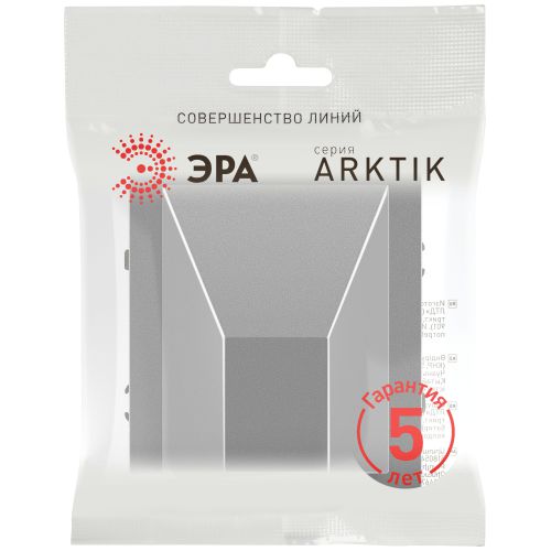 Вывод кабеля Arktik алюм. Эра Б0070596