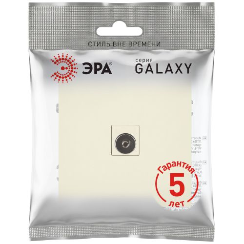 Розетка телевизионная одиночная TV 1вых. СП Galaxy 16А IP20 250В сл. кость Эра Б0070717