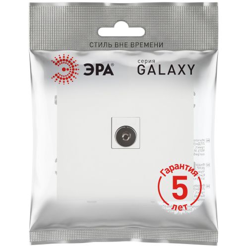 Розетка информационная 1-м СП Galaxy RJ45 16А IP20 250В бел. матов. Эра Б0070750