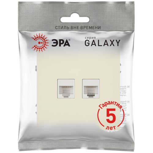 Розетка информационная 2-м СП Galaxy RJ45 16А IP20 250В сл. кость 15-3108-02 Эра Б0070758