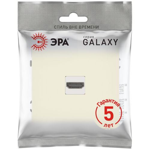 Розетка HDMI СП Galaxy 16А IP20 250В сл. кость 15-3114-02 Эра Б0070795