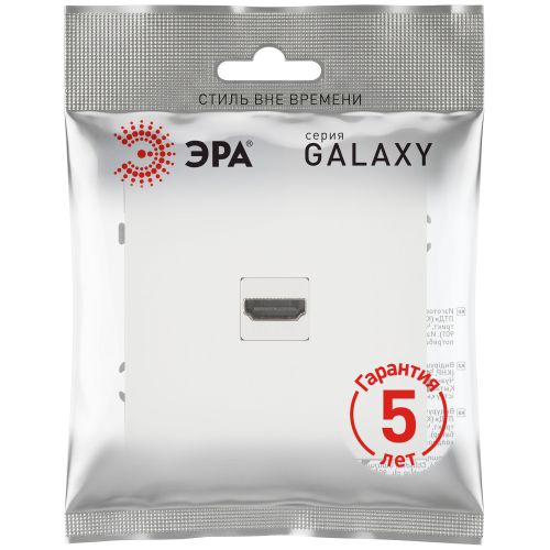 Розетка HDMI СП Galaxy 16А IP20 250В бел. матов. 15-3114-08 Эра Б0070801