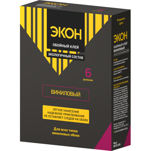 Клей обойный ЭКОН Виниловый 200г 1312333 Момент C0042977