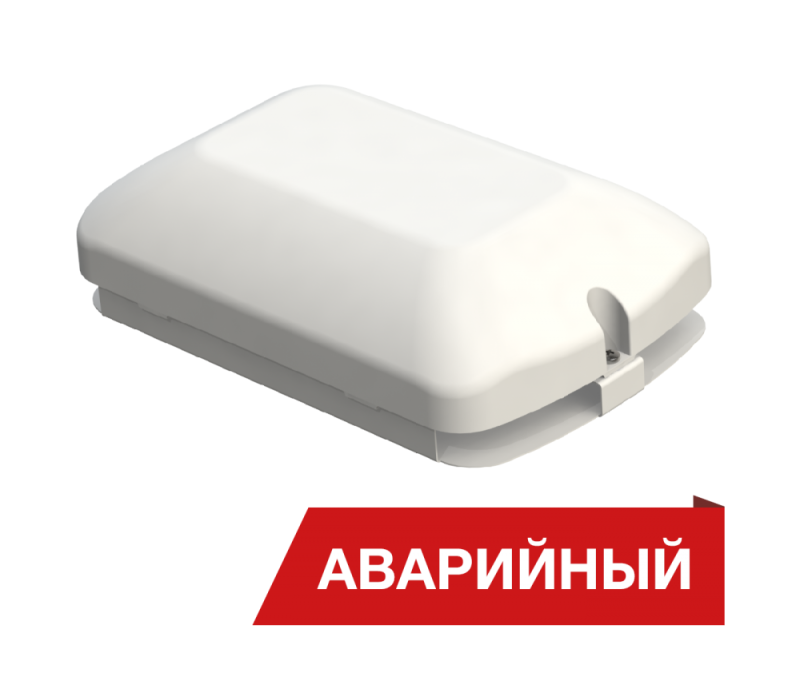 Светильник светодиодный Луна Eco 8/1000 Авто LSM 1000лм 8Вт 4000К IP50 80Ra Кп<5 датчики освещенности звука движения аварийн. Diora DLEco8-Avto-LSM-4K-A