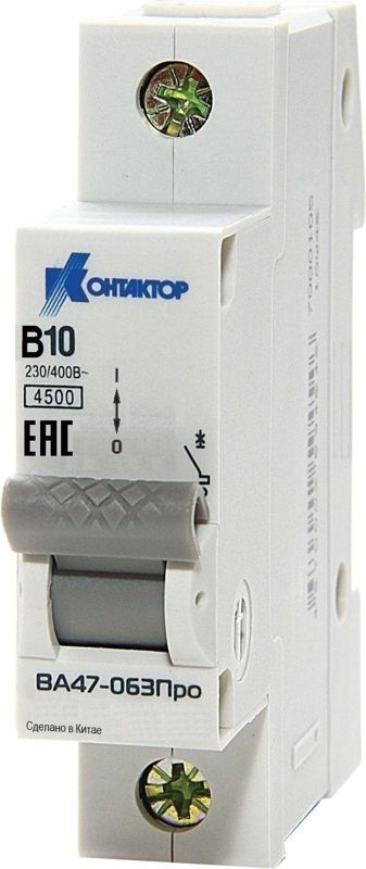 Выключатель автоматический модульный 1п B 10А 4.5кА ВА47-063Про Контактор 7000005