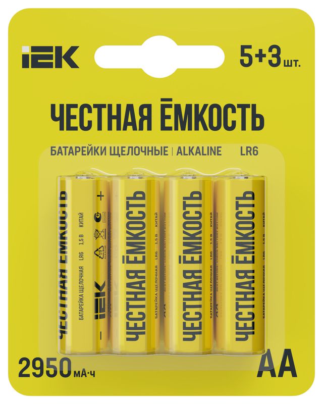 Элемент питания алкалиновый LR6/AA ПРОМО (блист.5+3шт) IEK ABT-LR06-OP-L05-03
