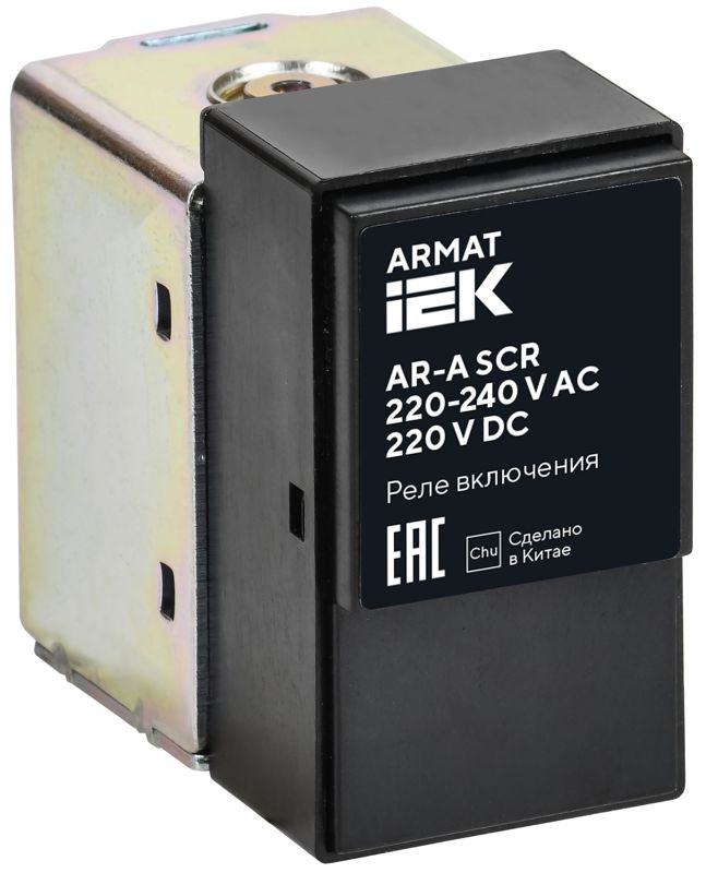 Реле включения AR-A SCR 220-240В AC 220В DC ARMAT IEK AR-ACBD-TC-230-0-03-C