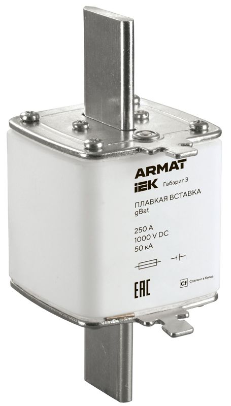 Вставка плавкая тип gBat габарит 3 250А DC ARMAT IEK AR-FU-70-GB-0250-DC