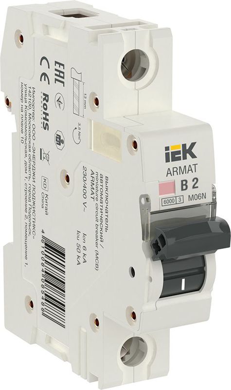 Выключатель автоматический модульный 1п B 2А M06N ARMAT IEK AR-M06N-1-B002