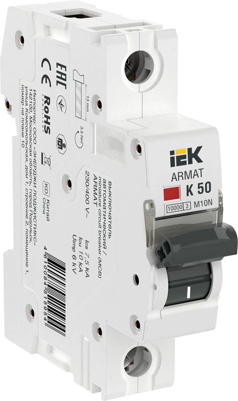 Выключатель автоматический модульный 1п K 50А M10N ARMAT IEK AR-M10N-1-K050