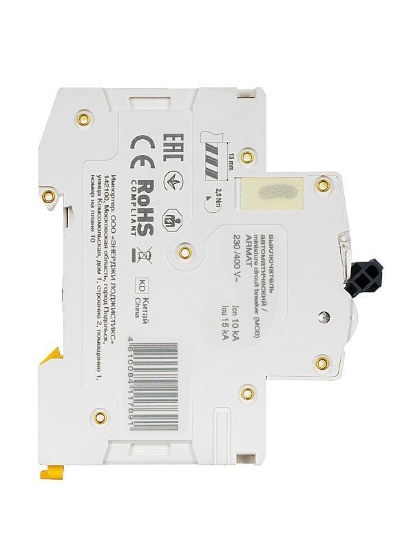 Выключатель автоматический модульный 1п C 10А M10N ARMAT IEK AR-M10N-1-C010