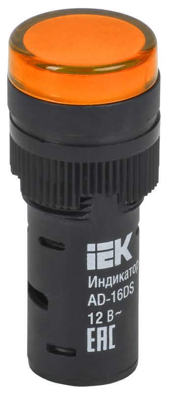 Лампа светосигнальная AD16DS d16мм 12В AC/DC желт. KARAT IEK BLS10-ADDS-012-K05-16